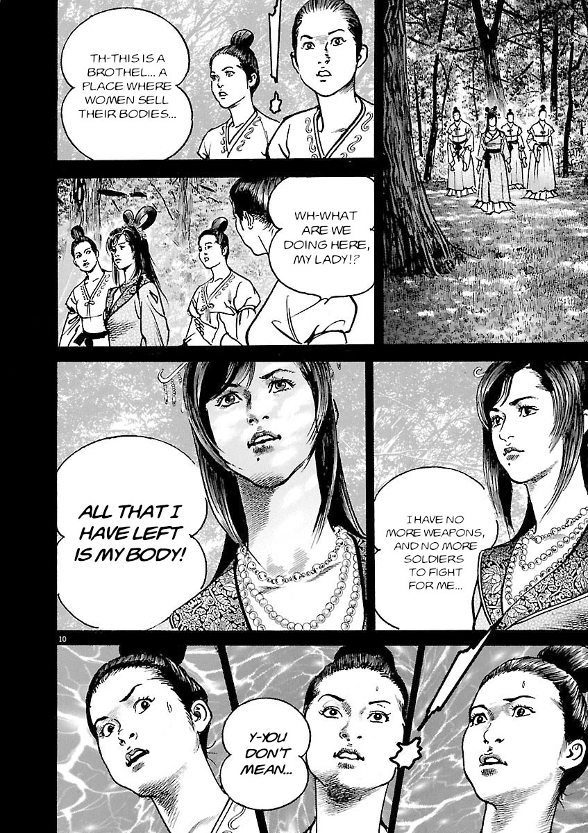 Lord Chapter 48 page 10 - Chapter 48: Imperial Command to Defeat Dong Zhuo