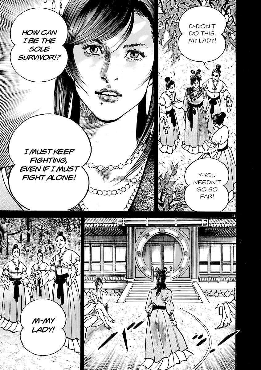Lord Chapter 48 page 11 - Chapter 48: Imperial Command to Defeat Dong Zhuo