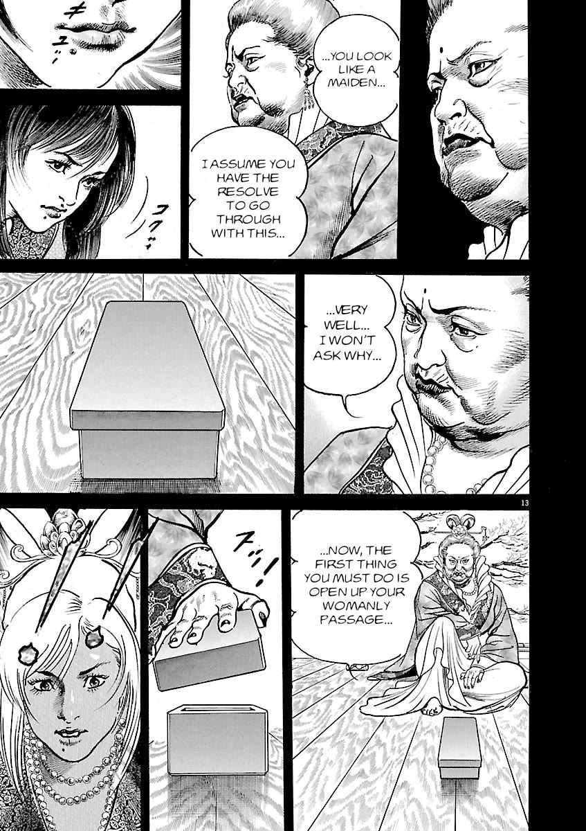 Lord Chapter 48 page 13 - Chapter 48: Imperial Command to Defeat Dong Zhuo
