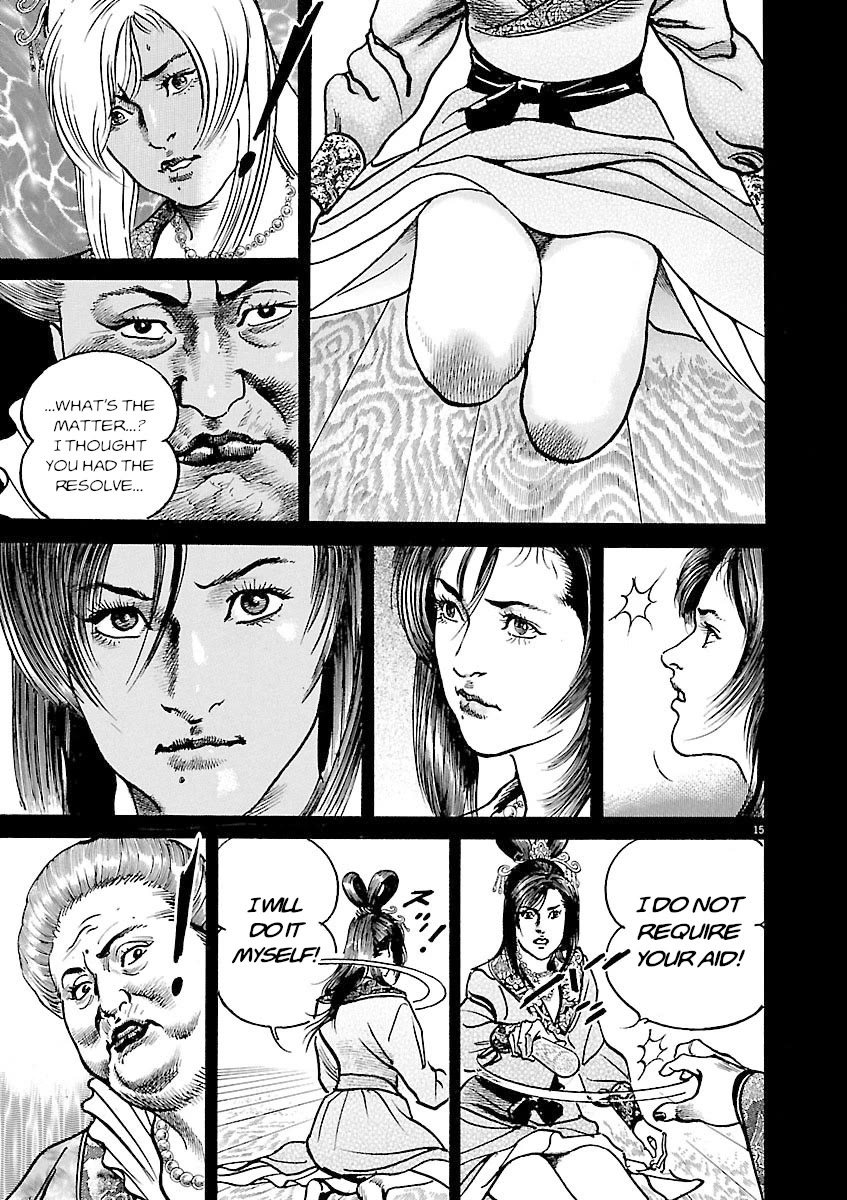 Lord Chapter 48 page 15 - Chapter 48: Imperial Command to Defeat Dong Zhuo