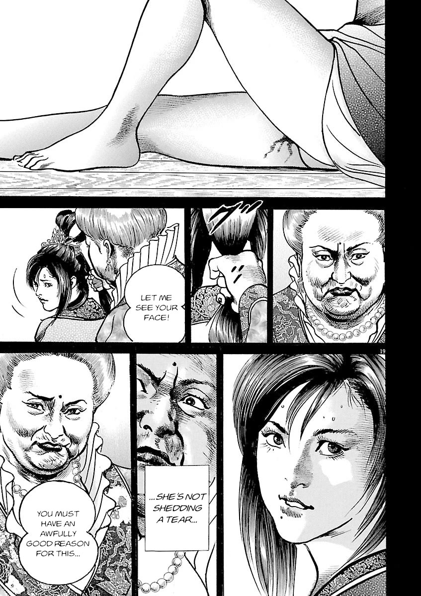 Lord Chapter 48 page 18 - Chapter 48: Imperial Command to Defeat Dong Zhuo
