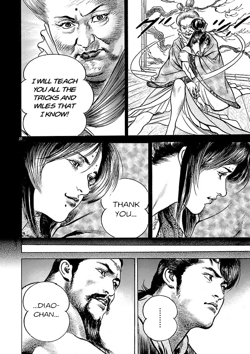 Lord Chapter 48 page 19 - Chapter 48: Imperial Command to Defeat Dong Zhuo