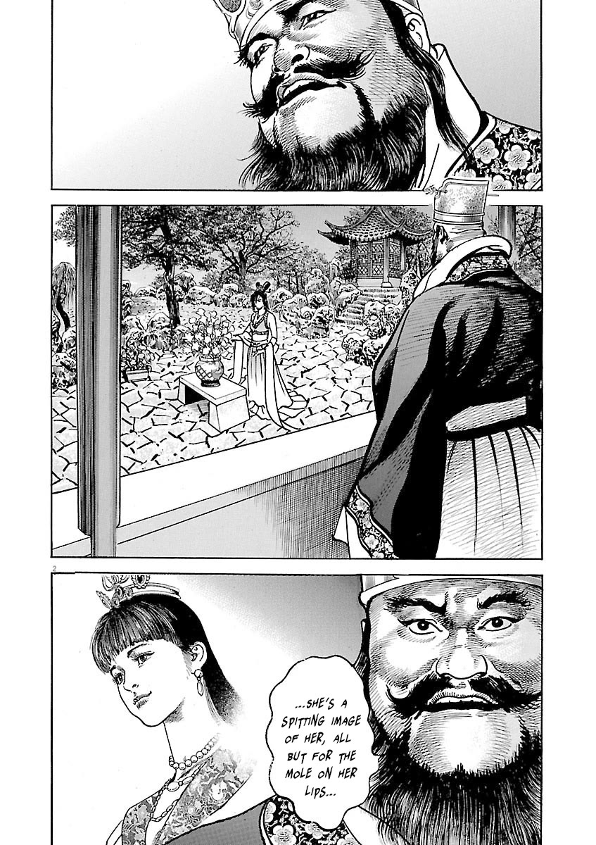 Lord Chapter 48 page 2 - Chapter 48: Imperial Command to Defeat Dong Zhuo