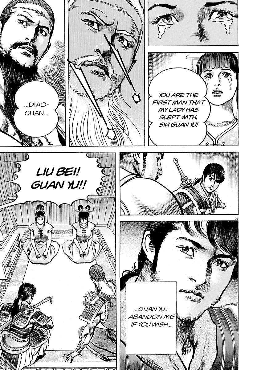 Lord Chapter 48 page 20 - Chapter 48: Imperial Command to Defeat Dong Zhuo