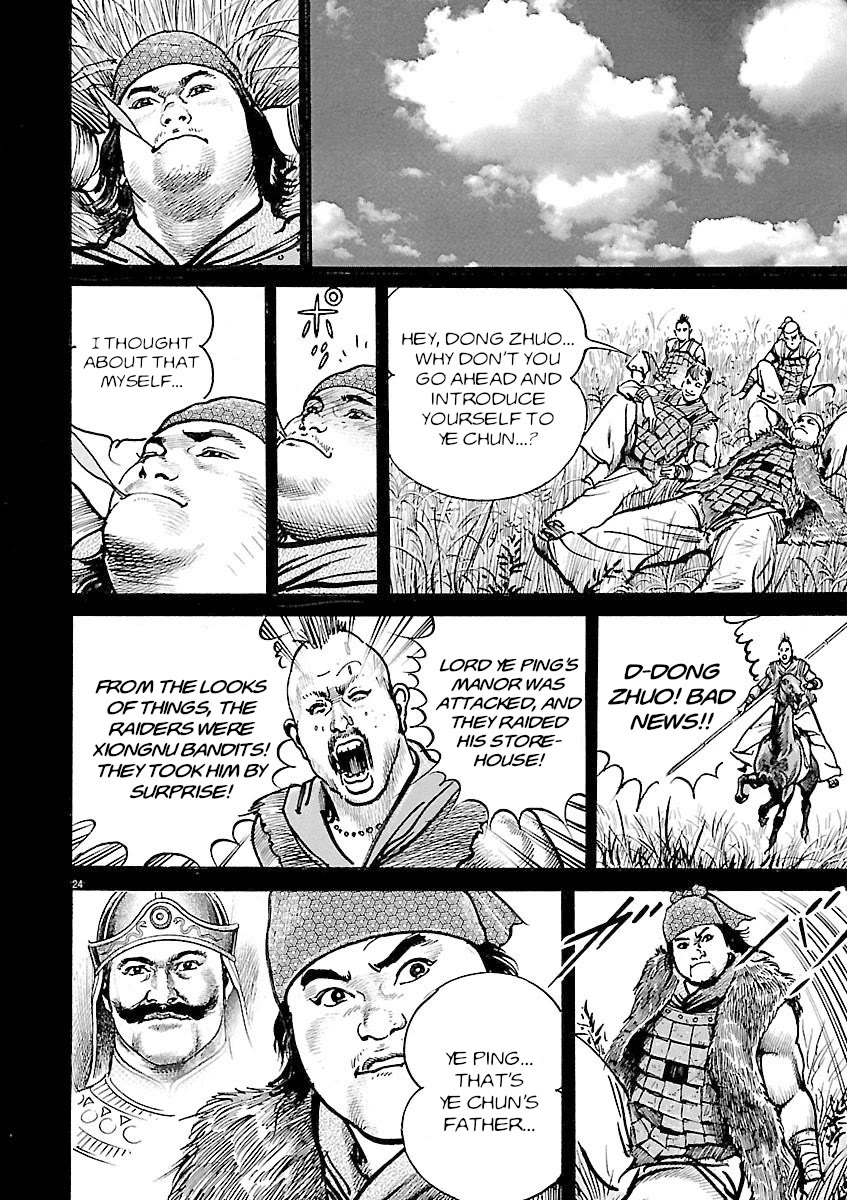 Lord Chapter 48 page 22 - Chapter 48: Imperial Command to Defeat Dong Zhuo
