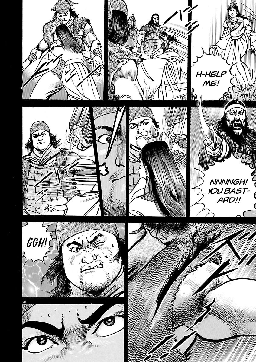 Lord Chapter 48 page 26 - Chapter 48: Imperial Command to Defeat Dong Zhuo