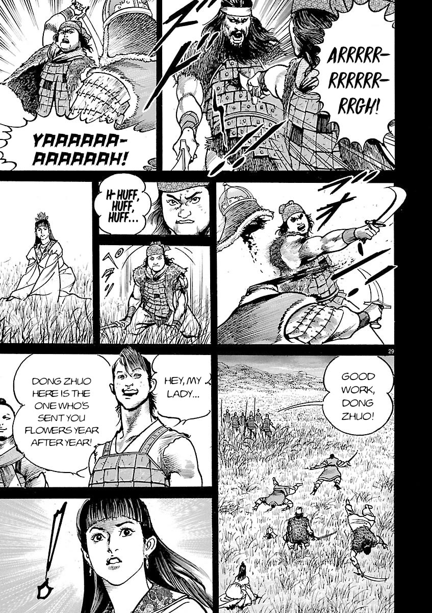 Lord Chapter 48 page 27 - Chapter 48: Imperial Command to Defeat Dong Zhuo