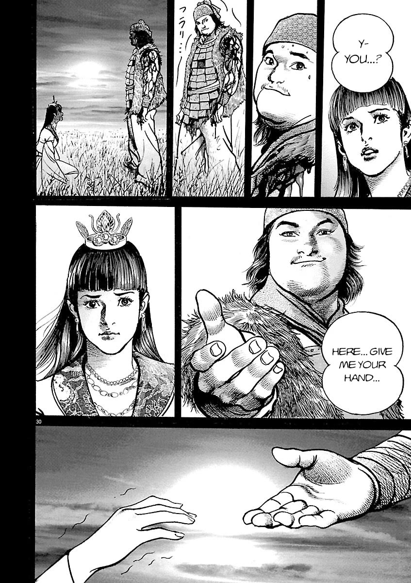 Lord Chapter 48 page 28 - Chapter 48: Imperial Command to Defeat Dong Zhuo