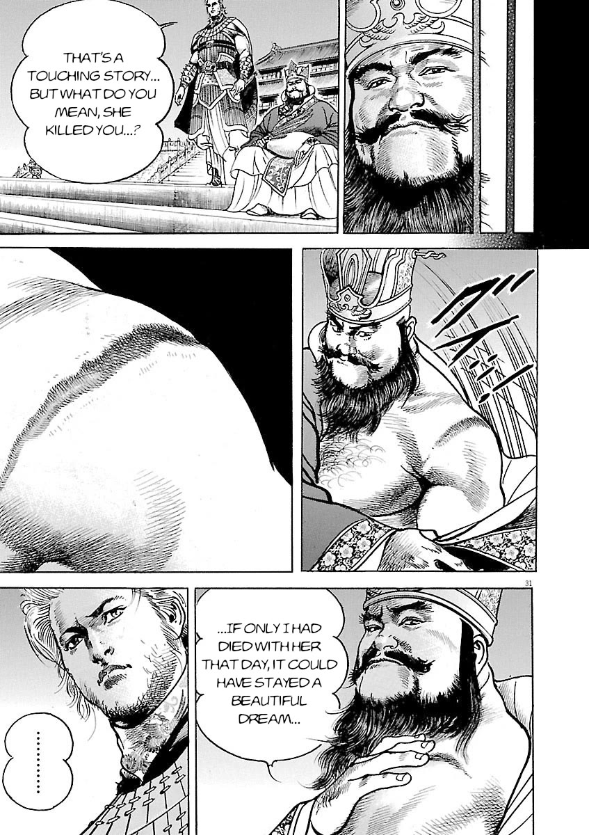 Lord Chapter 48 page 29 - Chapter 48: Imperial Command to Defeat Dong Zhuo