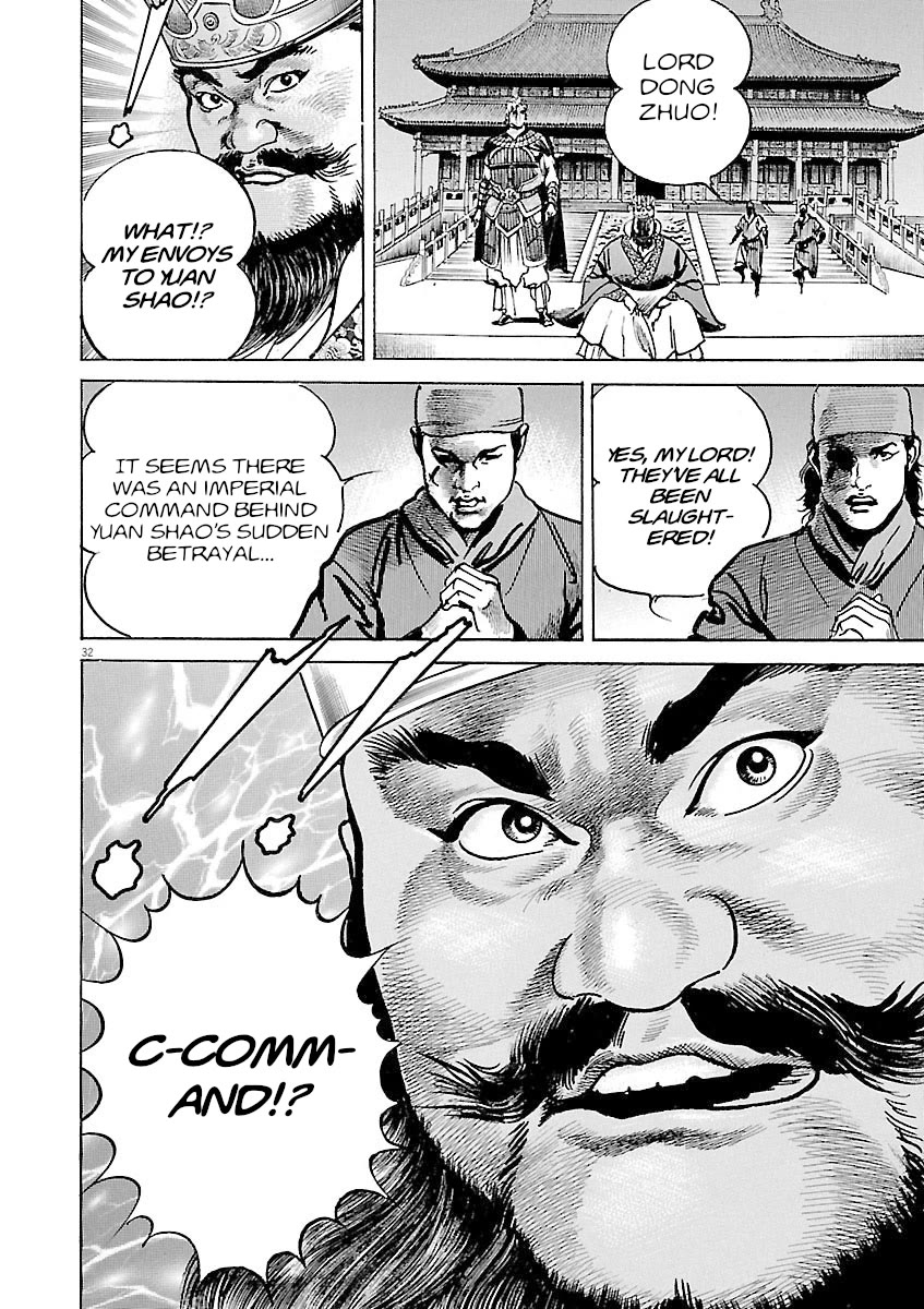 Lord Chapter 48 page 30 - Chapter 48: Imperial Command to Defeat Dong Zhuo