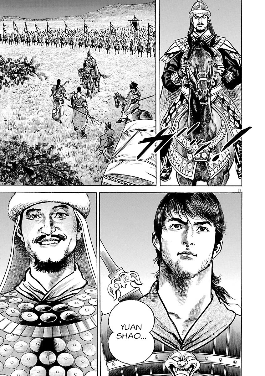 Lord Chapter 48 page 31 - Chapter 48: Imperial Command to Defeat Dong Zhuo