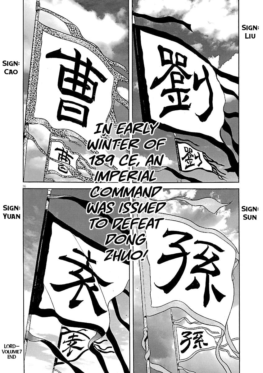 Lord Chapter 48 page 33 - Chapter 48: Imperial Command to Defeat Dong Zhuo