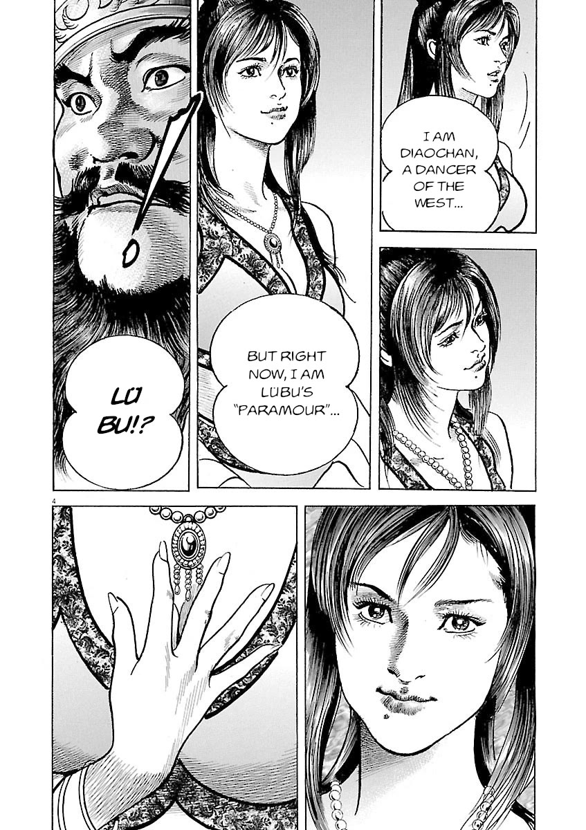 Lord Chapter 48 page 4 - Chapter 48: Imperial Command to Defeat Dong Zhuo