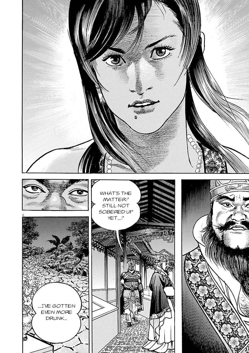 Lord Chapter 48 page 6 - Chapter 48: Imperial Command to Defeat Dong Zhuo