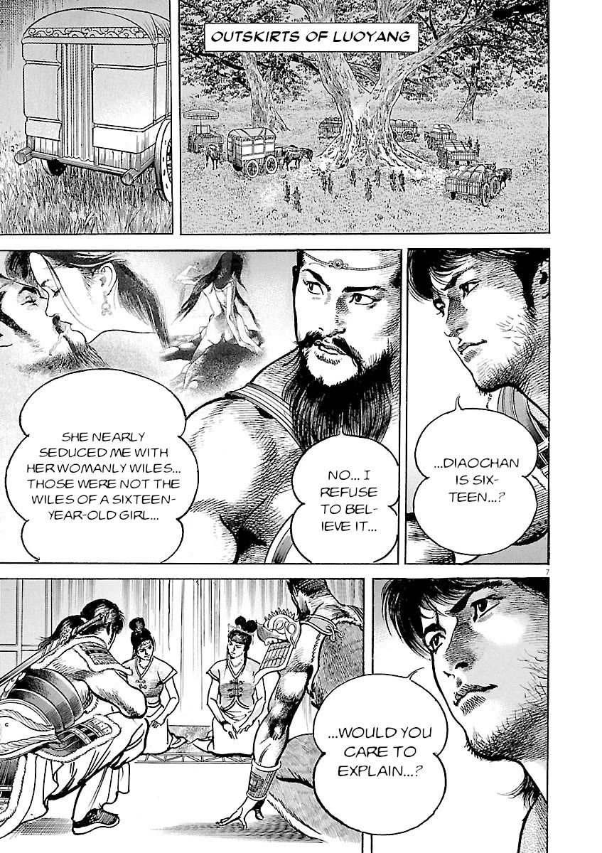 Lord Chapter 48 page 7 - Chapter 48: Imperial Command to Defeat Dong Zhuo