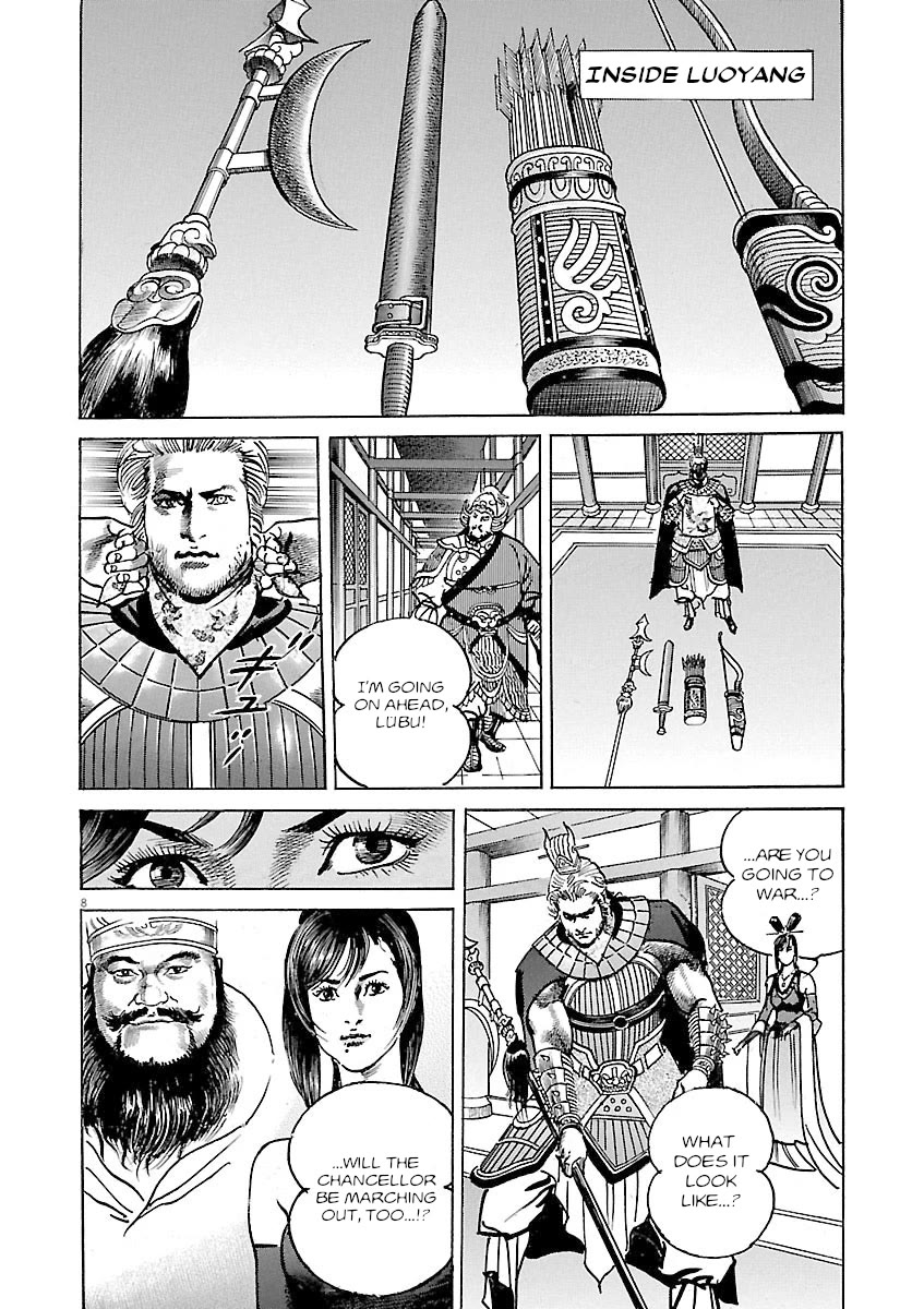 Lord Chapter 49 page 10 - Chapter 49: Peasants