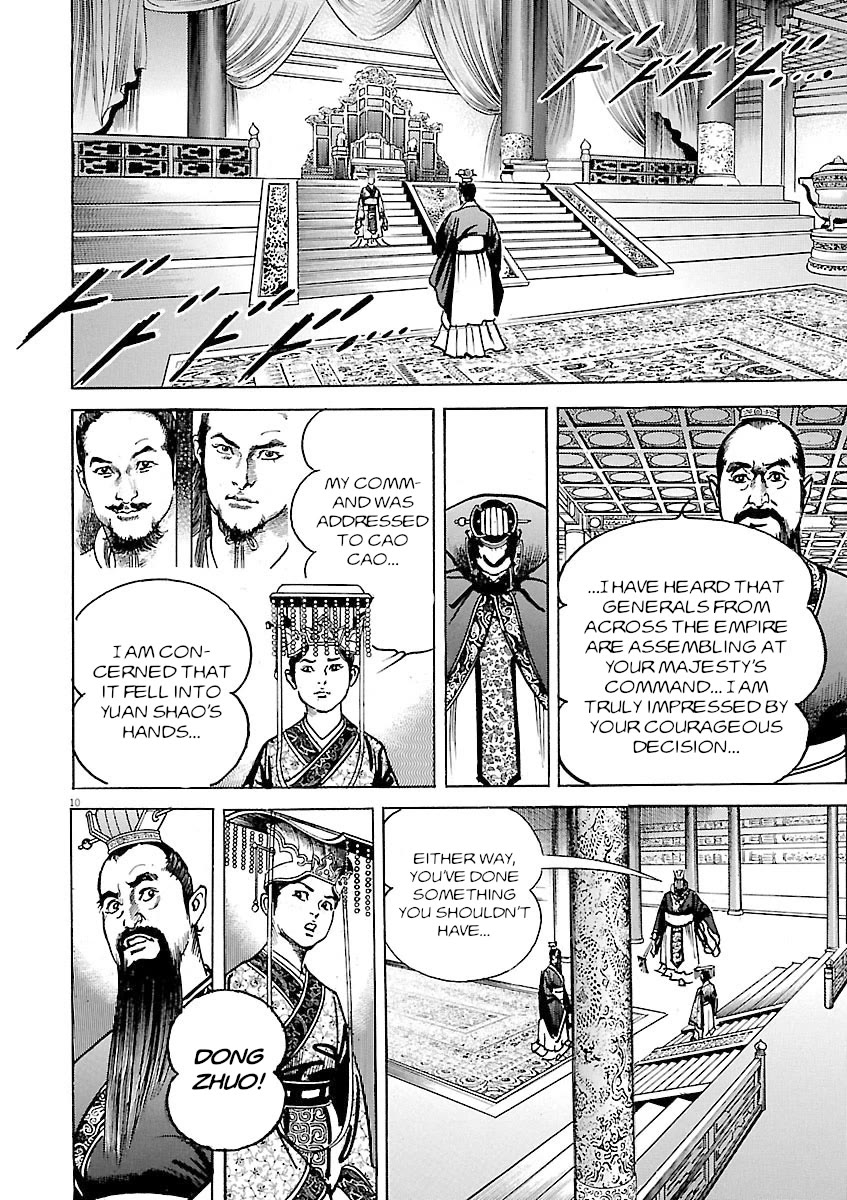 Lord Chapter 49 page 12 - Chapter 49: Peasants