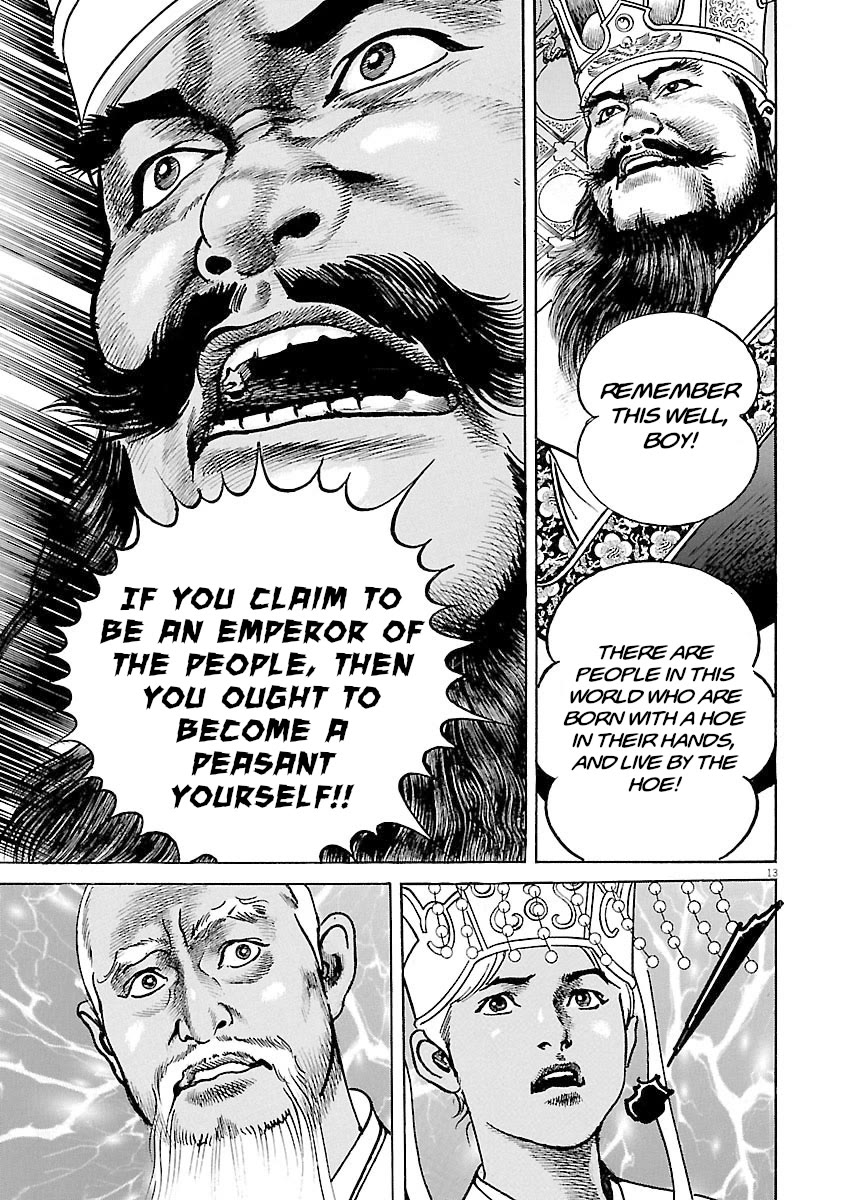 Lord Chapter 49 page 15 - Chapter 49: Peasants