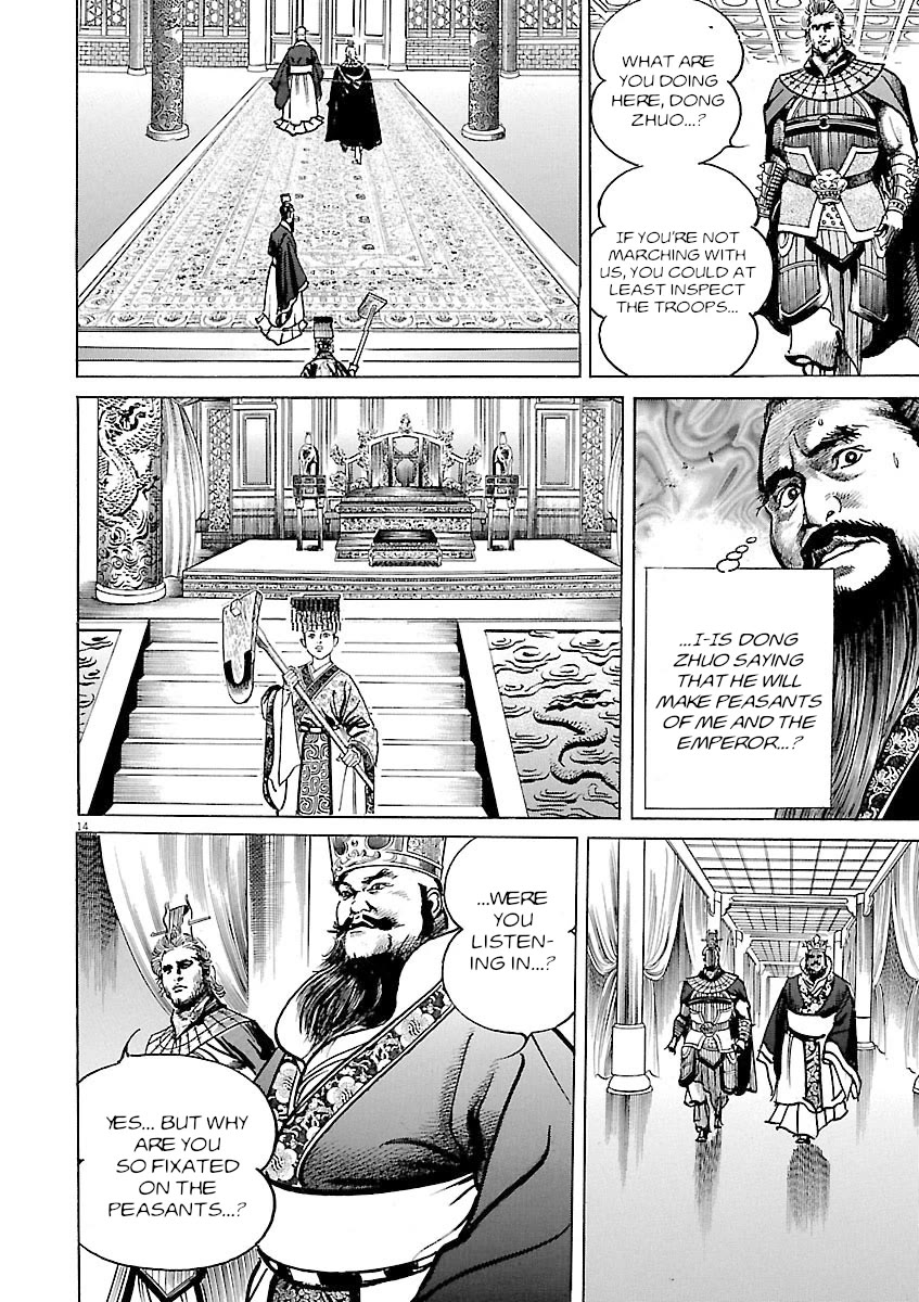 Lord Chapter 49 page 16 - Chapter 49: Peasants