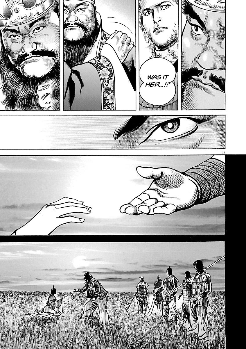 Lord Chapter 49 page 17 - Chapter 49: Peasants