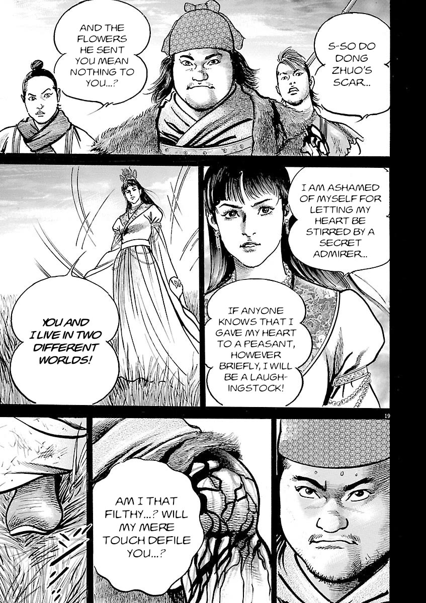 Lord Chapter 49 page 21 - Chapter 49: Peasants