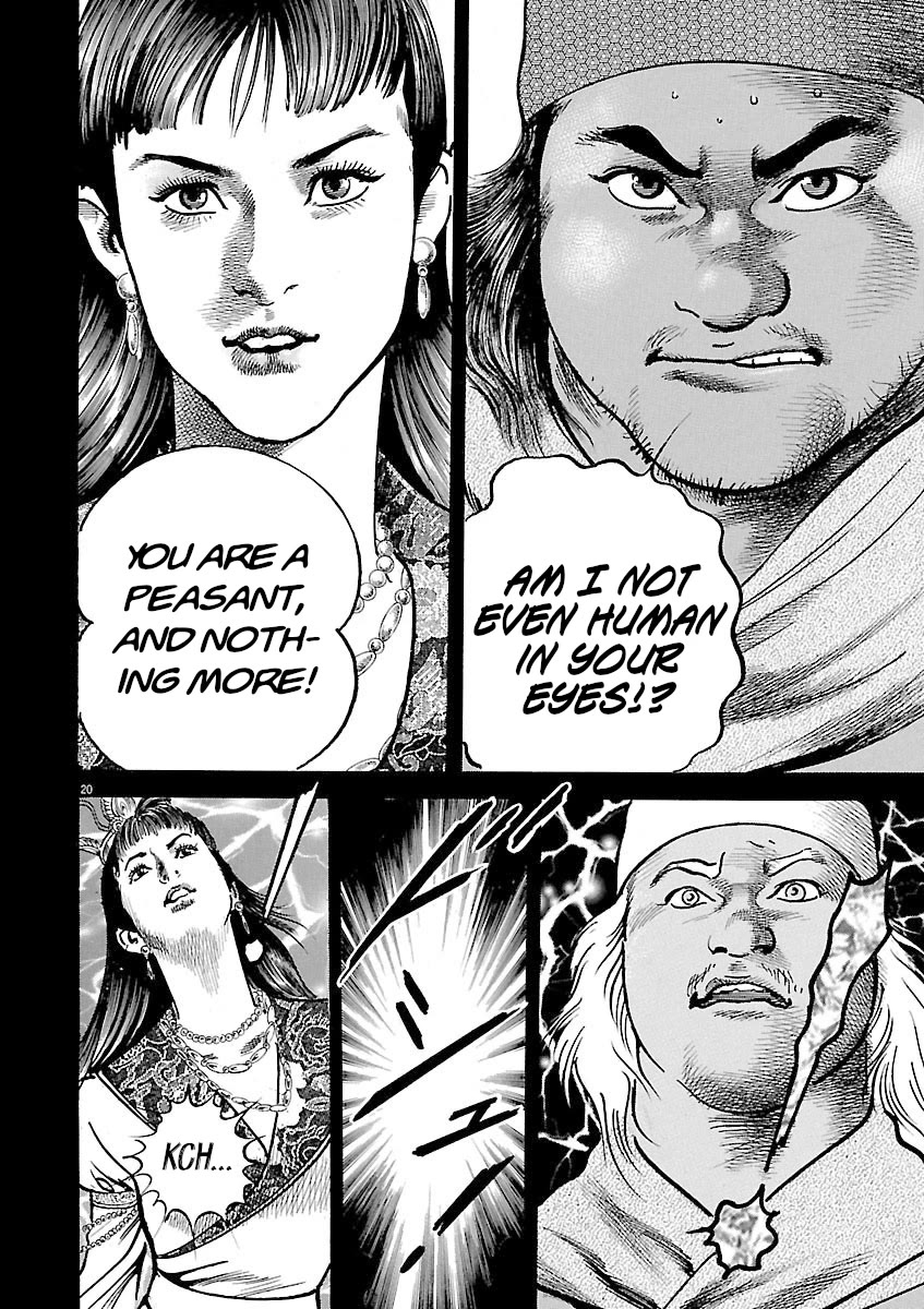 Lord Chapter 49 page 22 - Chapter 49: Peasants