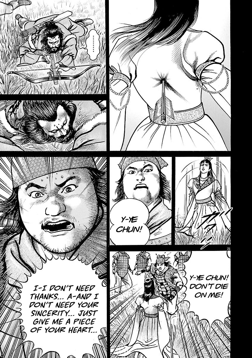 Lord Chapter 49 page 23 - Chapter 49: Peasants