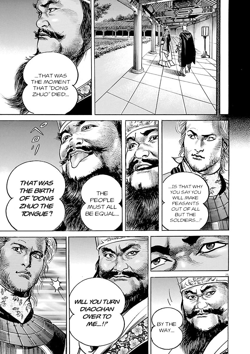 Lord Chapter 49 page 26 - Chapter 49: Peasants