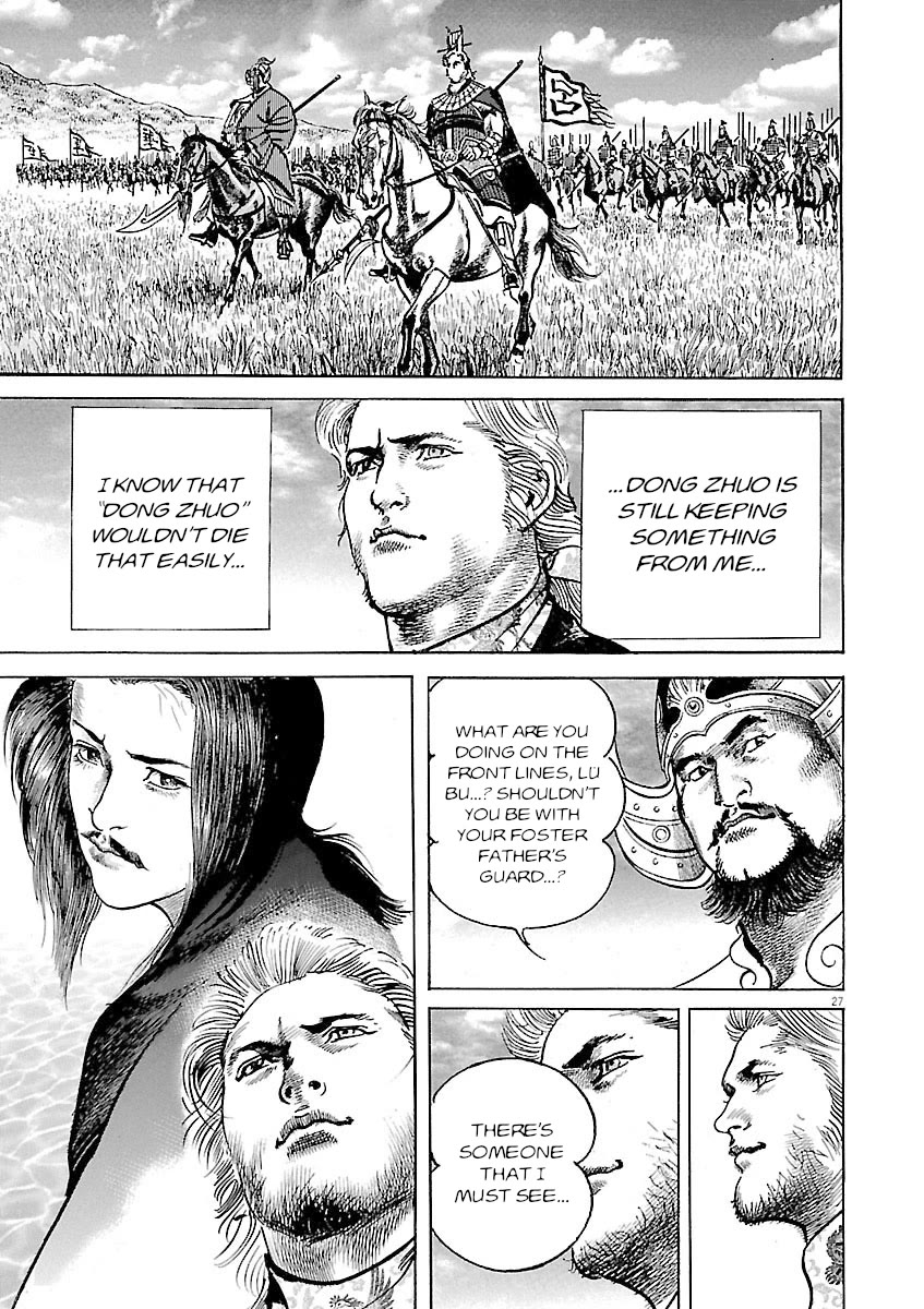 Lord Chapter 49 page 28 - Chapter 49: Peasants