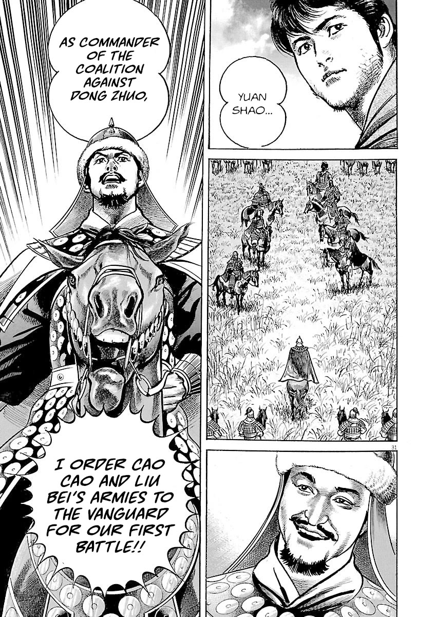 Lord Chapter 49 page 32 - Chapter 49: Peasants