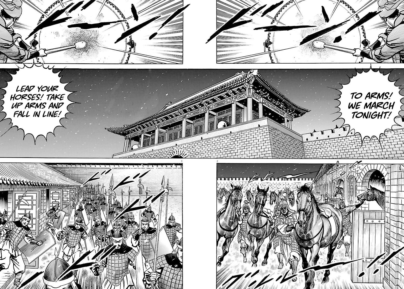 Lord Chapter 49 page 6 - Chapter 49: Peasants