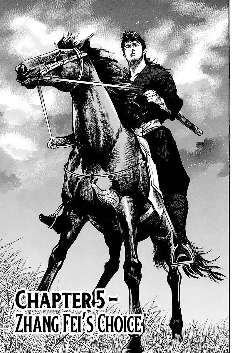 Lord Chapter 5 page 1 - Chapter 5: Zhang Fei's Choice