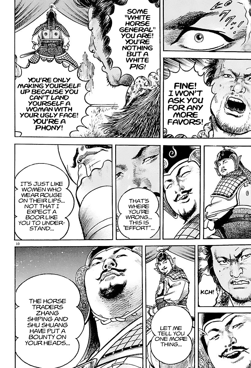 Lord Chapter 5 page 10 - Chapter 5: Zhang Fei's Choice