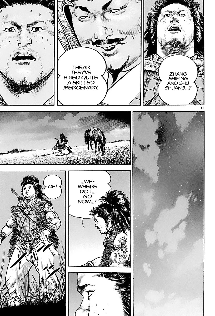 Lord Chapter 5 page 11 - Chapter 5: Zhang Fei's Choice