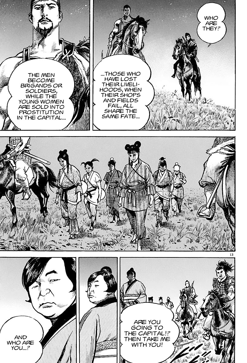 Lord Chapter 5 page 13 - Chapter 5: Zhang Fei's Choice