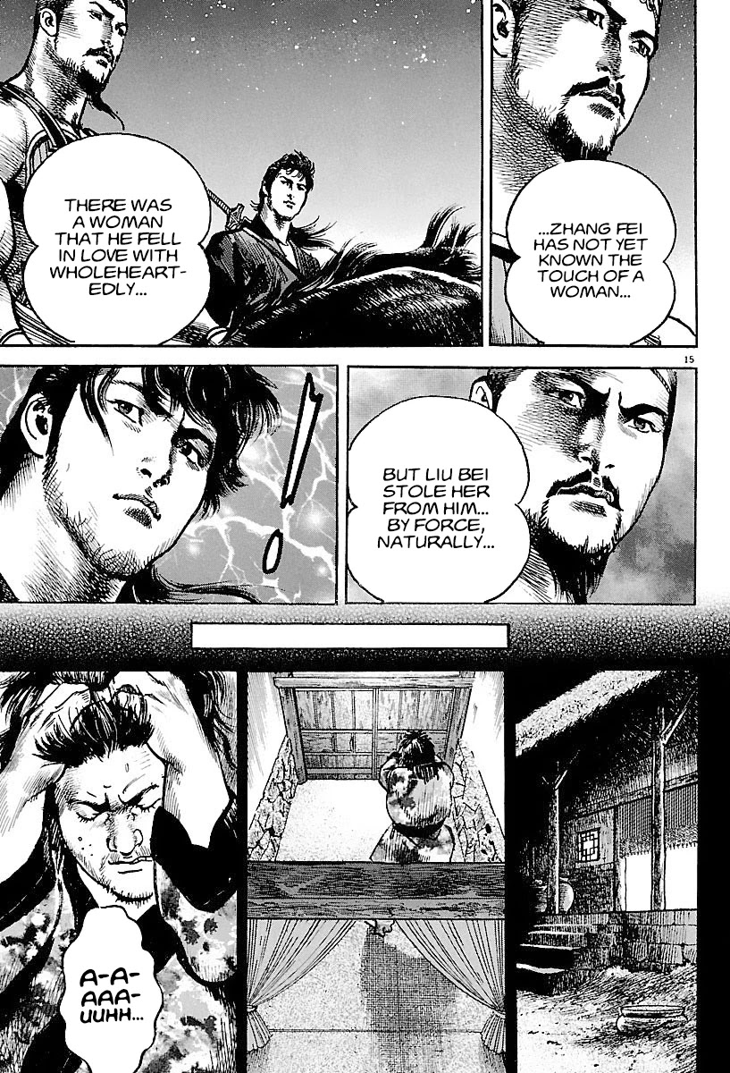 Lord Chapter 5 page 15 - Chapter 5: Zhang Fei's Choice