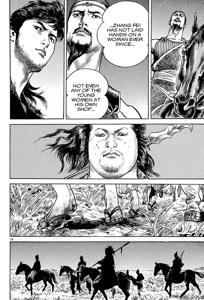 Lord Chapter 5 page 18 - Chapter 5: Zhang Fei's Choice