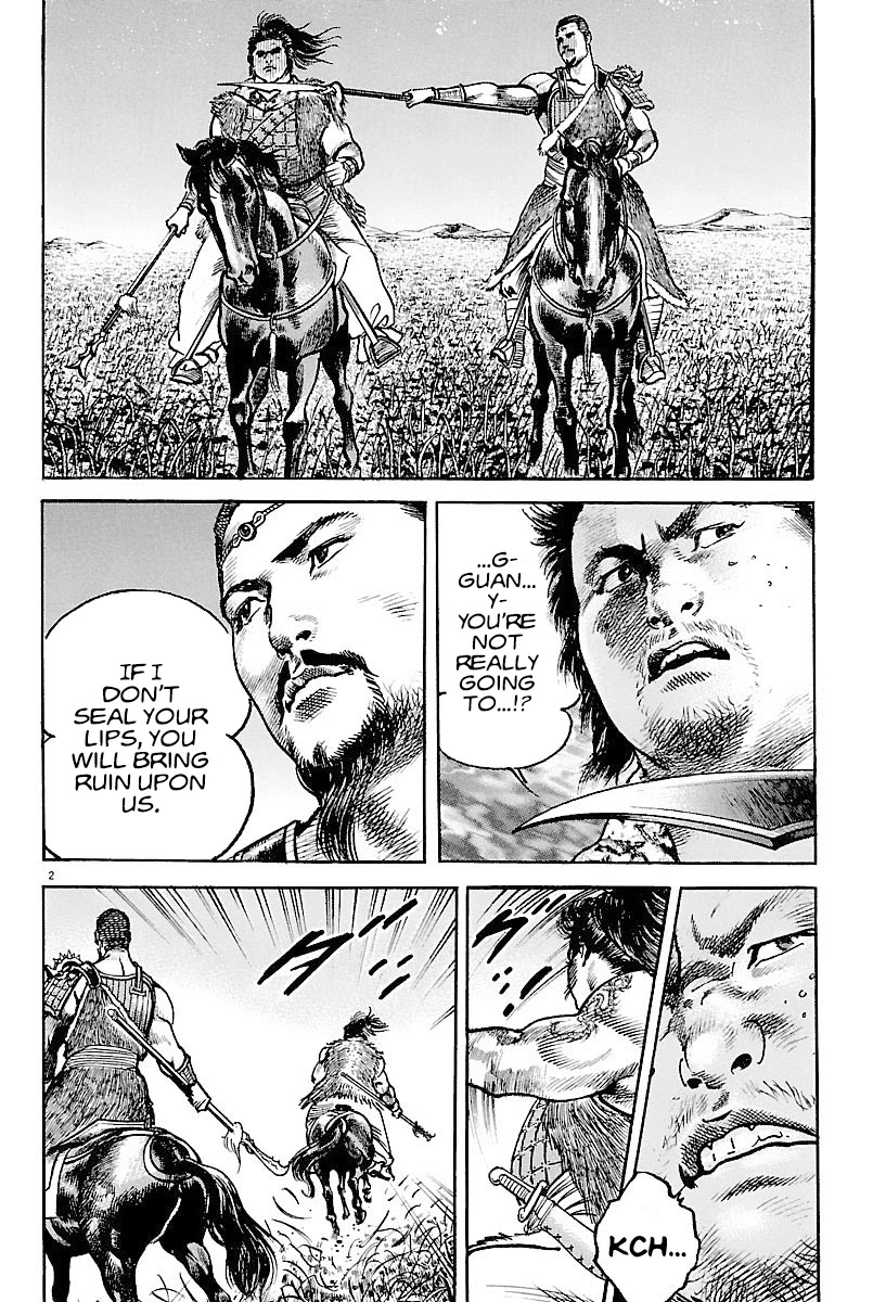 Lord Chapter 5 page 2 - Chapter 5: Zhang Fei's Choice