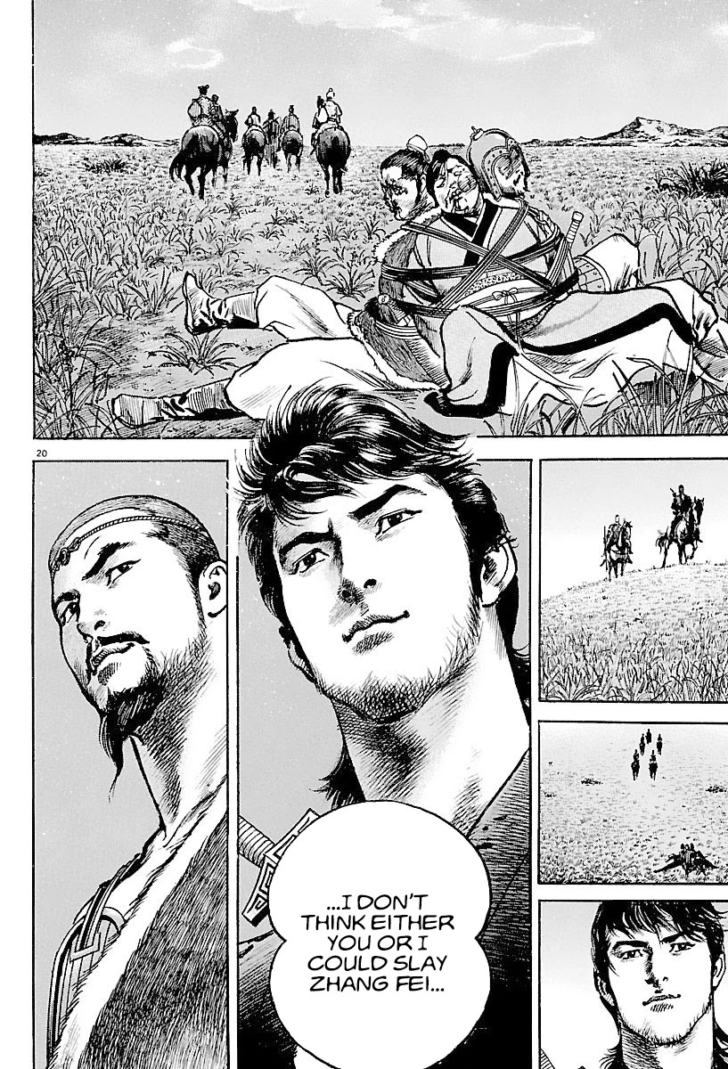 Lord Chapter 5 page 20 - Chapter 5: Zhang Fei's Choice