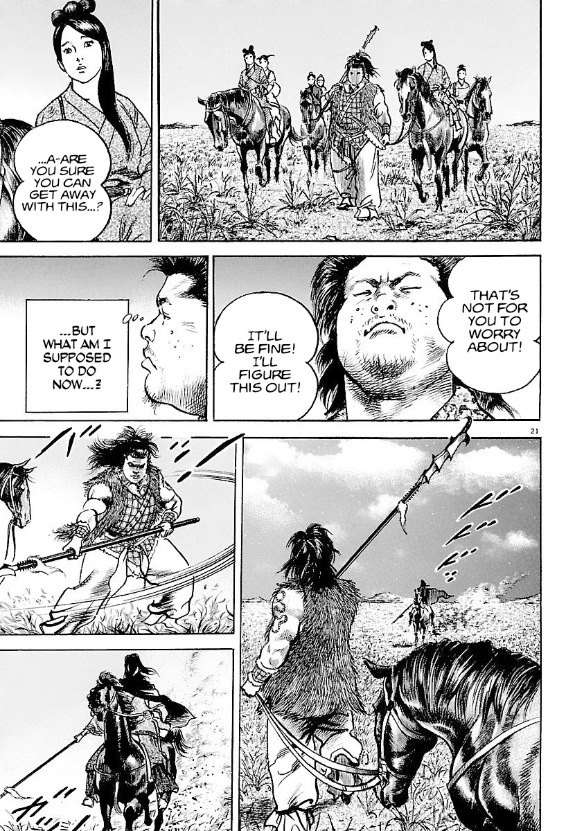 Lord Chapter 5 page 21 - Chapter 5: Zhang Fei's Choice