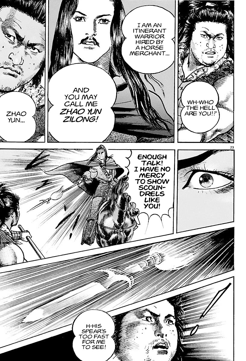 Lord Chapter 5 page 23 - Chapter 5: Zhang Fei's Choice