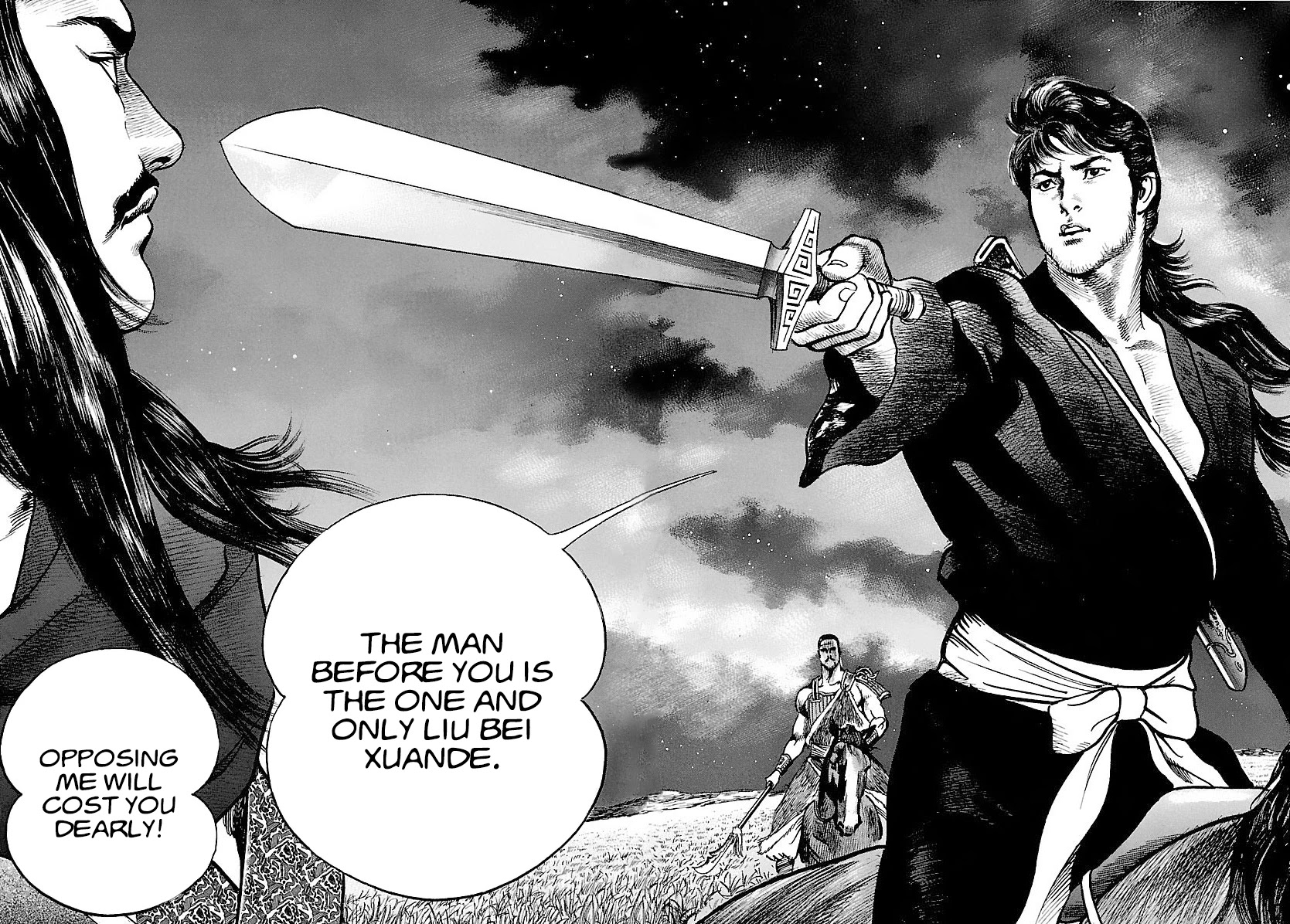 Lord Chapter 5 page 26 - Chapter 5: Zhang Fei's Choice