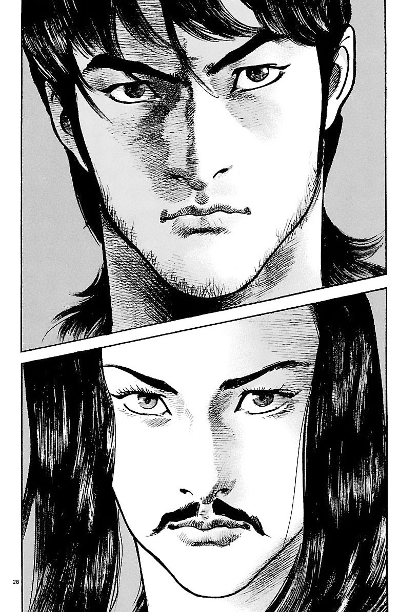 Lord Chapter 5 page 27 - Chapter 5: Zhang Fei's Choice