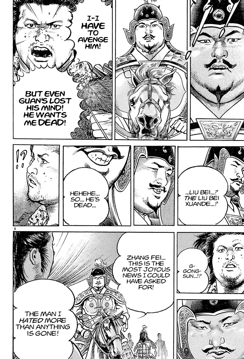 Lord Chapter 5 page 8 - Chapter 5: Zhang Fei's Choice