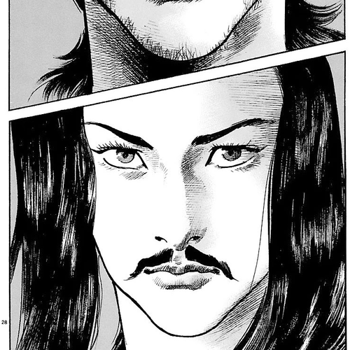 Lord Chapter 5: Zhang Fei's Choice cover
