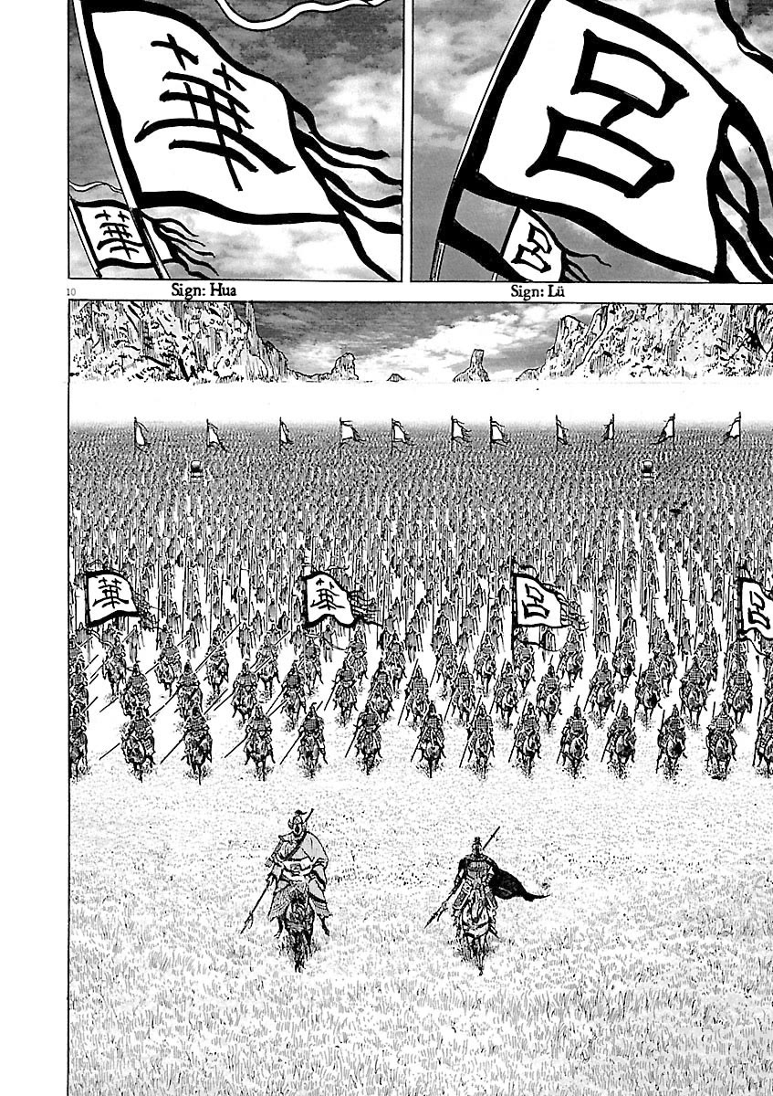 Lord Chapter 50 page 10 - Chapter 50: Nature