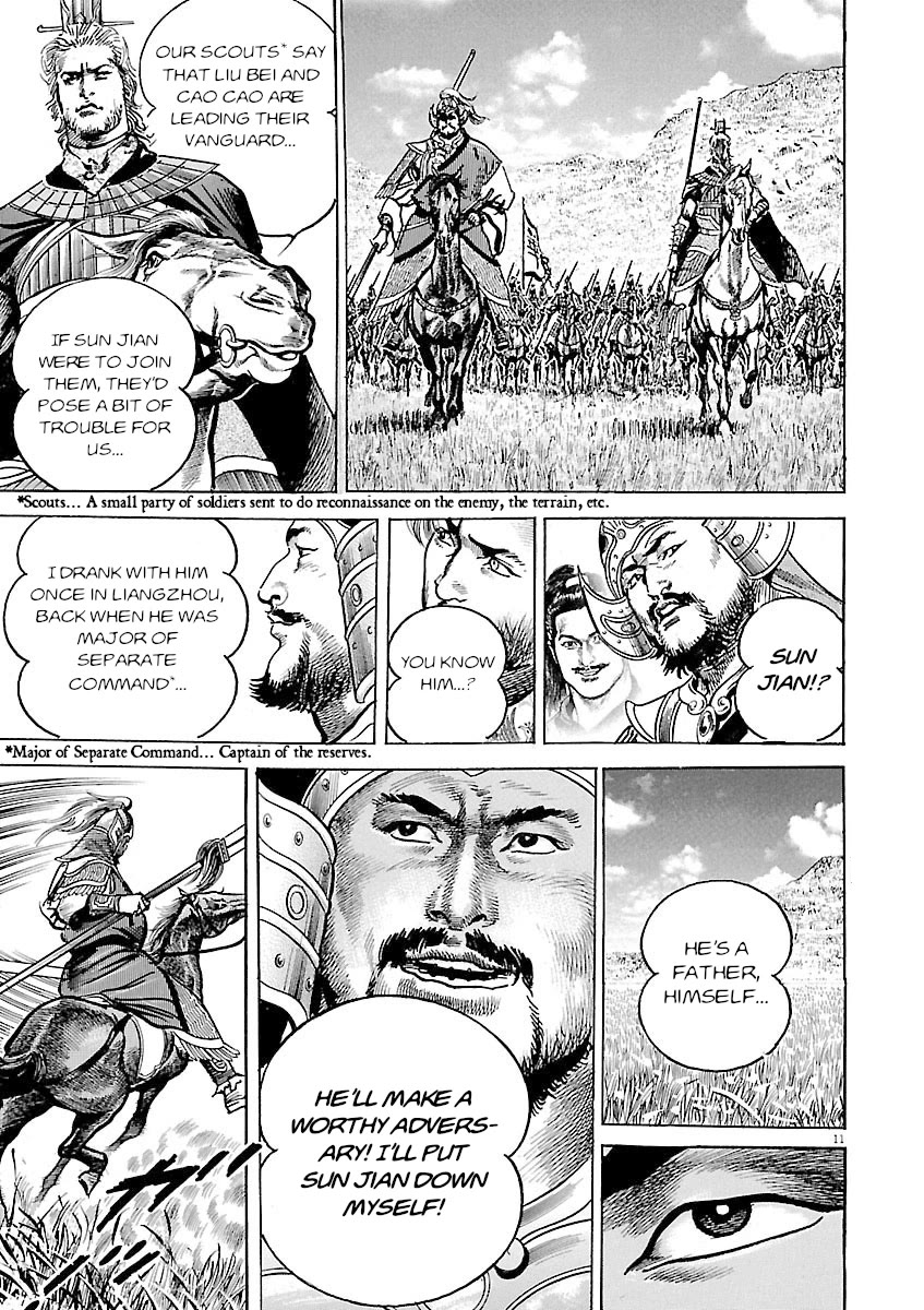 Lord Chapter 50 page 11 - Chapter 50: Nature