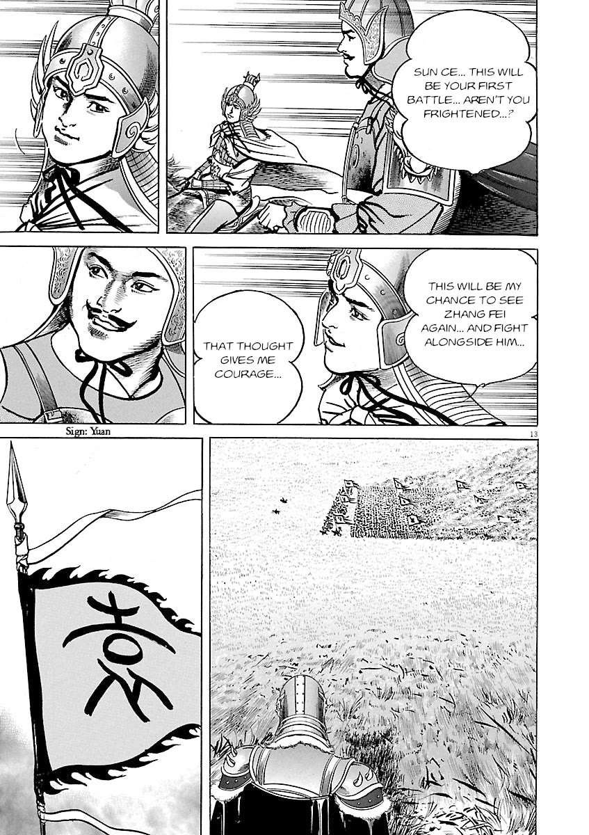 Lord Chapter 50 page 13 - Chapter 50: Nature