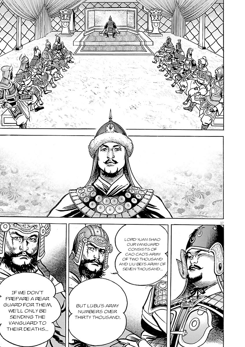 Lord Chapter 50 page 17 - Chapter 50: Nature