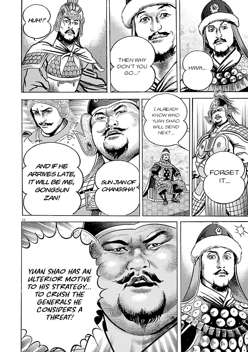 Lord Chapter 50 page 18 - Chapter 50: Nature